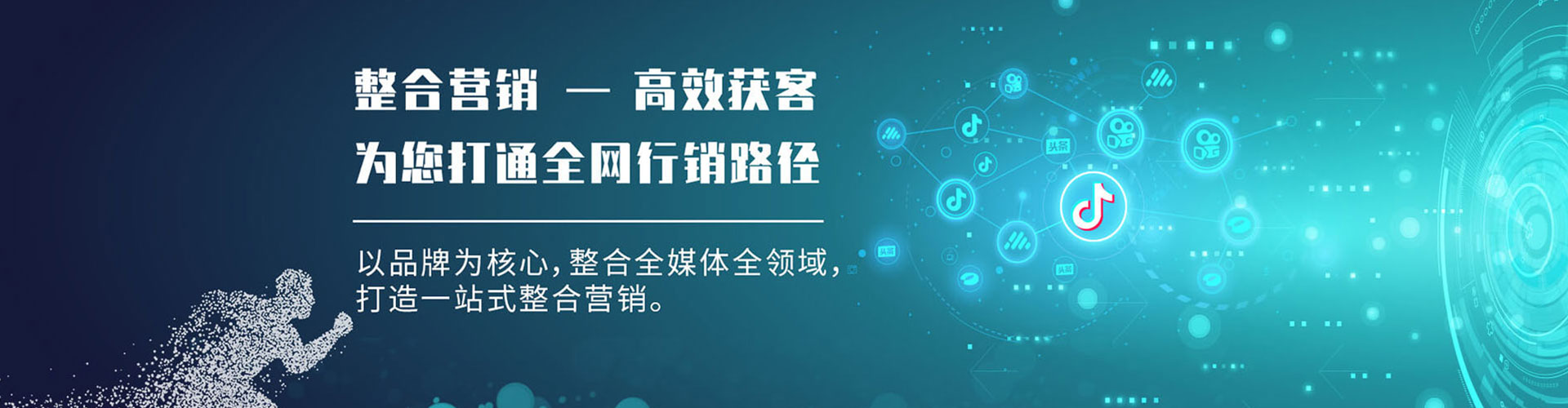 碑林百度怎么推广