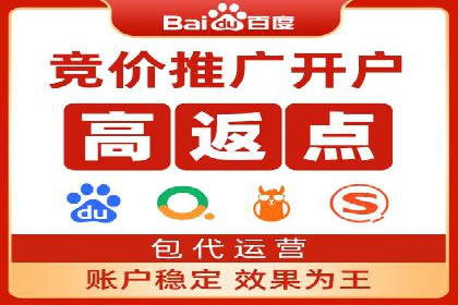 信息流推广开户实战：成功案例解析